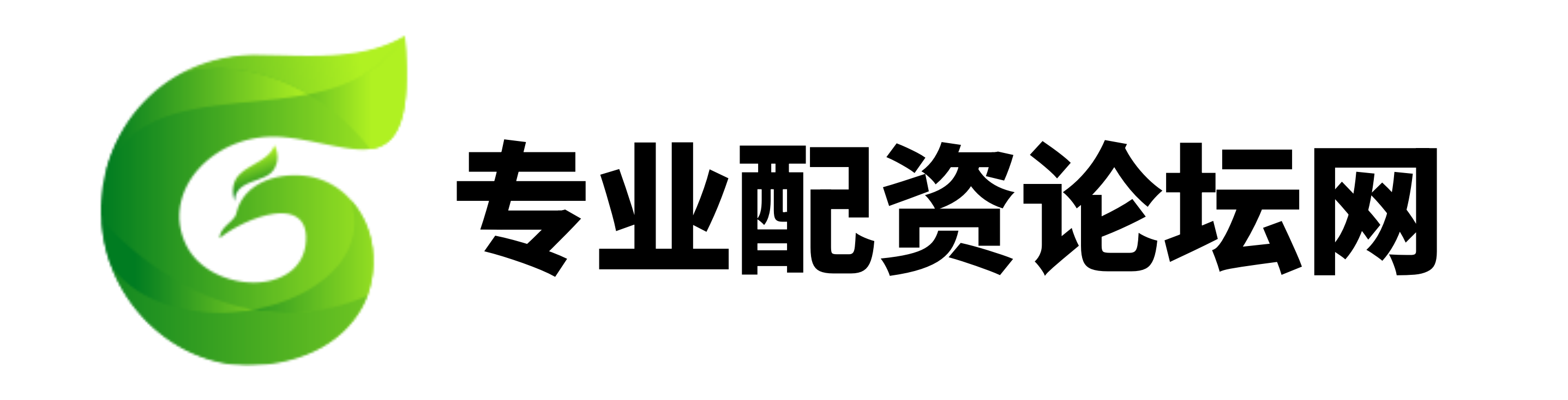 鼎盛配资